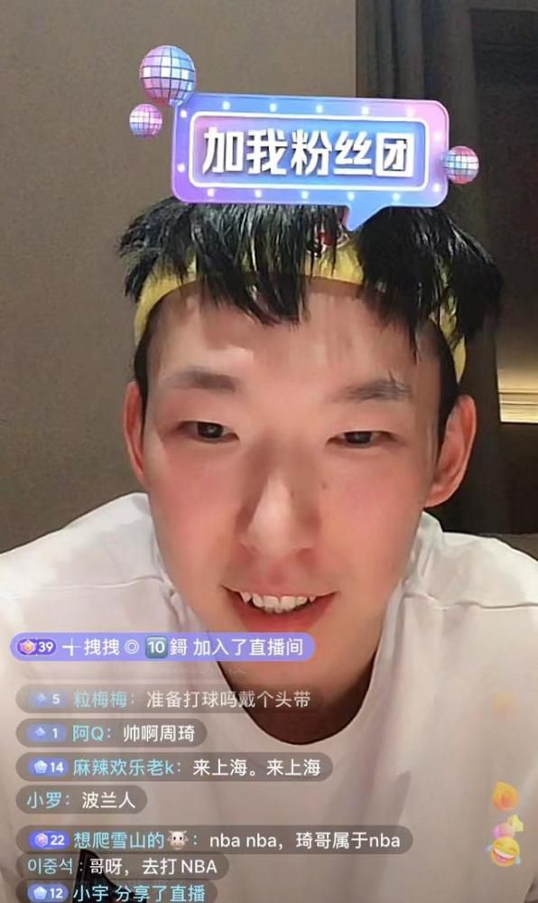 ……张二毛怀揣着激动的心，打车去了天香府。